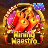 ရှေးထွက်ကျွမ်းကျင်သူ thumbnail
